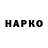 Кетамин VHQ HappyPlayer Toxa