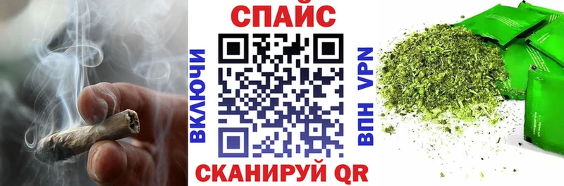 купить закладку  Татарск  БУТИРАТ бутик 