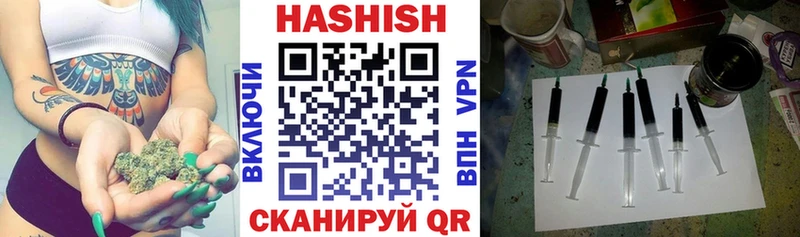 наркота  Татарск  кракен ONION  ГАШИШ 40% ТГК 