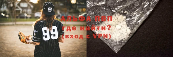 мет Ростов