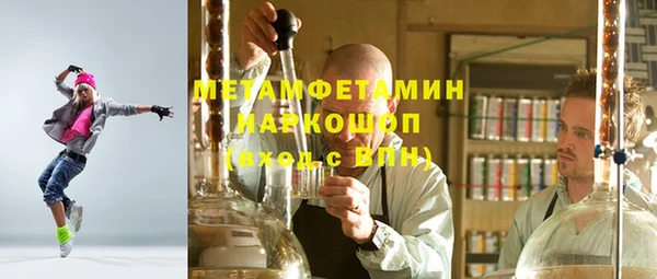 СК Россошь