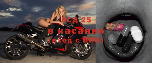 СК Россошь