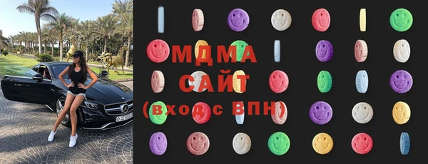 мет Ростов