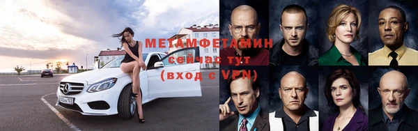мяу мяу мука Рославль