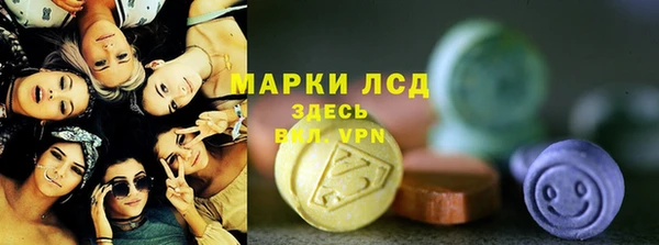 мет Ростов