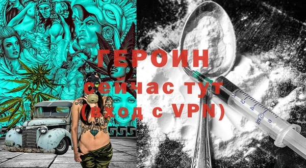 СК Россошь