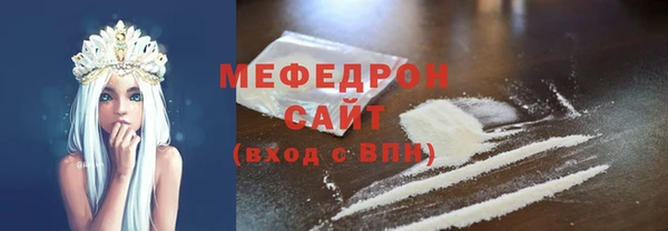 СК Россошь