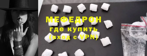 СК Россошь