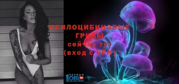 мет Ростов