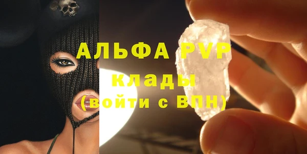 мет Ростов