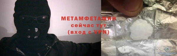 СК Россошь