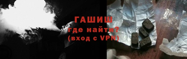 мяу мяу мука Рославль