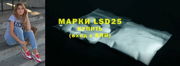 мяу мяу мука Рославль