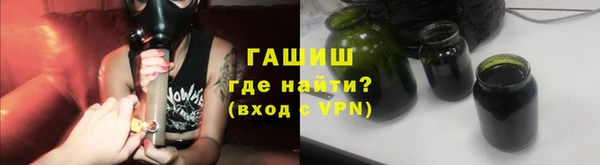 мяу мяу мука Рославль