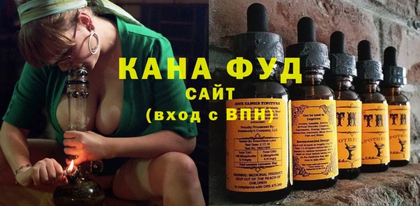 мяу мяу мука Рославль