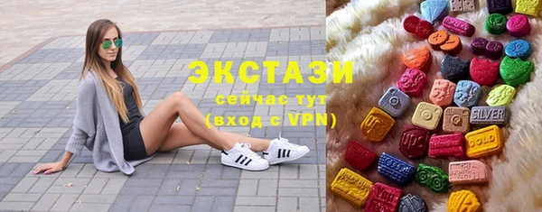 мет Ростов