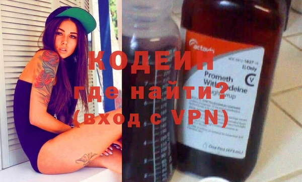 СК Россошь