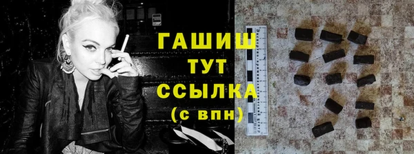мяу мяу мука Рославль