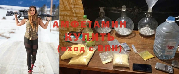 мет Ростов