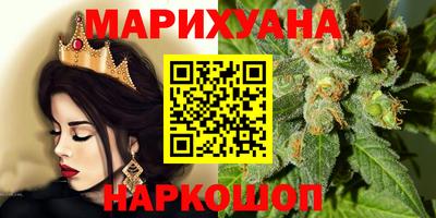 молекула духа Азнакаево
