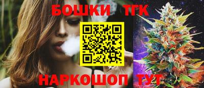 молекула духа Азнакаево