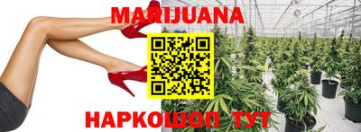 молекула духа Азнакаево