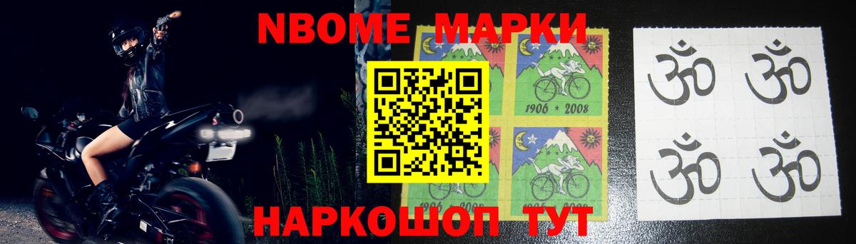 LSD-25 экстази ecstasy  ЛСД экстази кислота  Татарск  Вход с VPN 