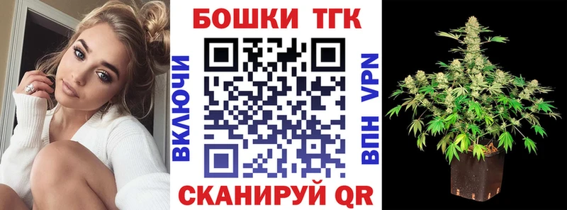 Марихуана семена  цены наркотик  Татарск 